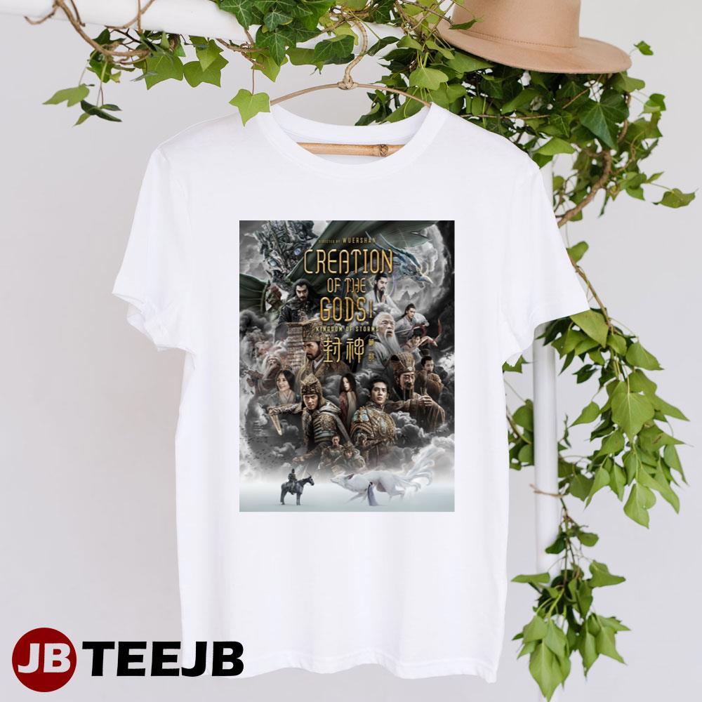 Creation Of The Gods Kingdom Of Storms 2023 Movie TeeJB Unisex T-Shirt