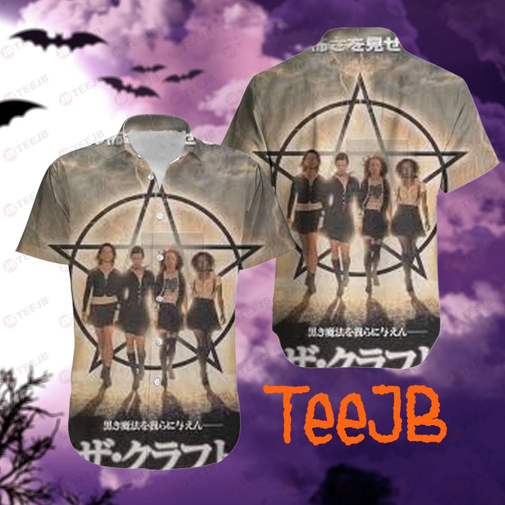 Movie Style Halloween The Craft TeeJB Hawaii Shirt