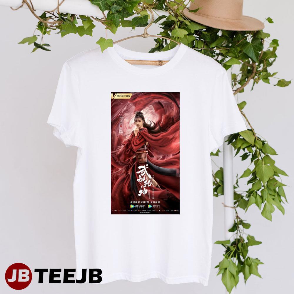 Art The Immortal Stone Of Nirvana Chinese TeeJB Unisex T-Shirt