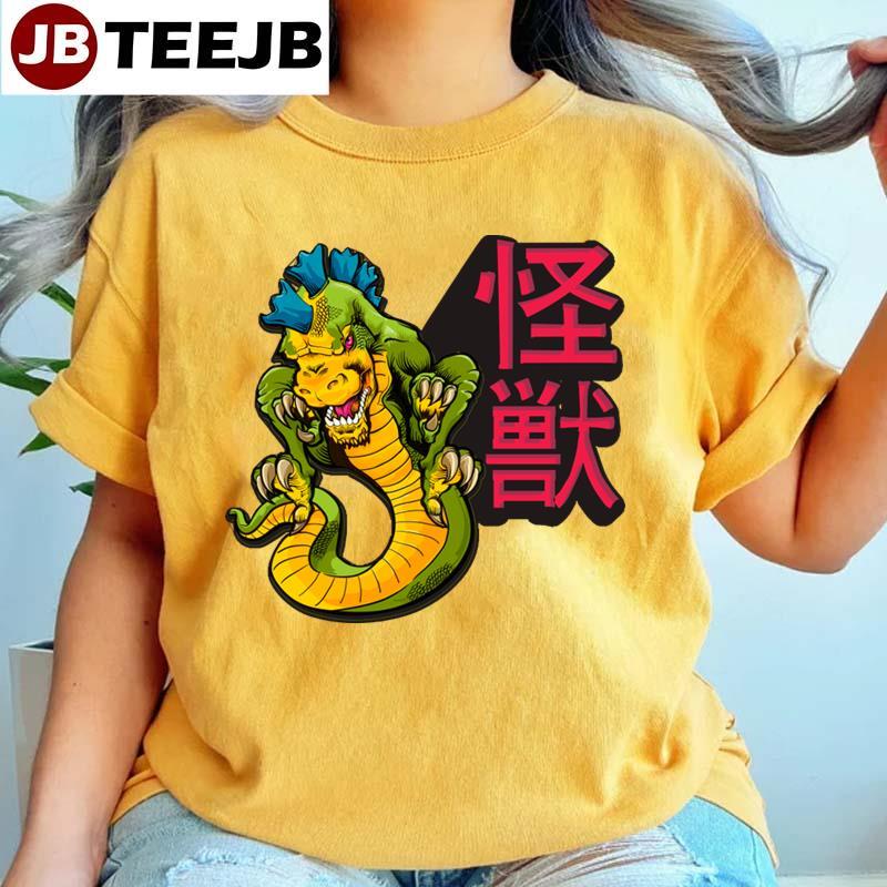 Color Kaiju Anime Manga TeeJB Unisex T-Shirt