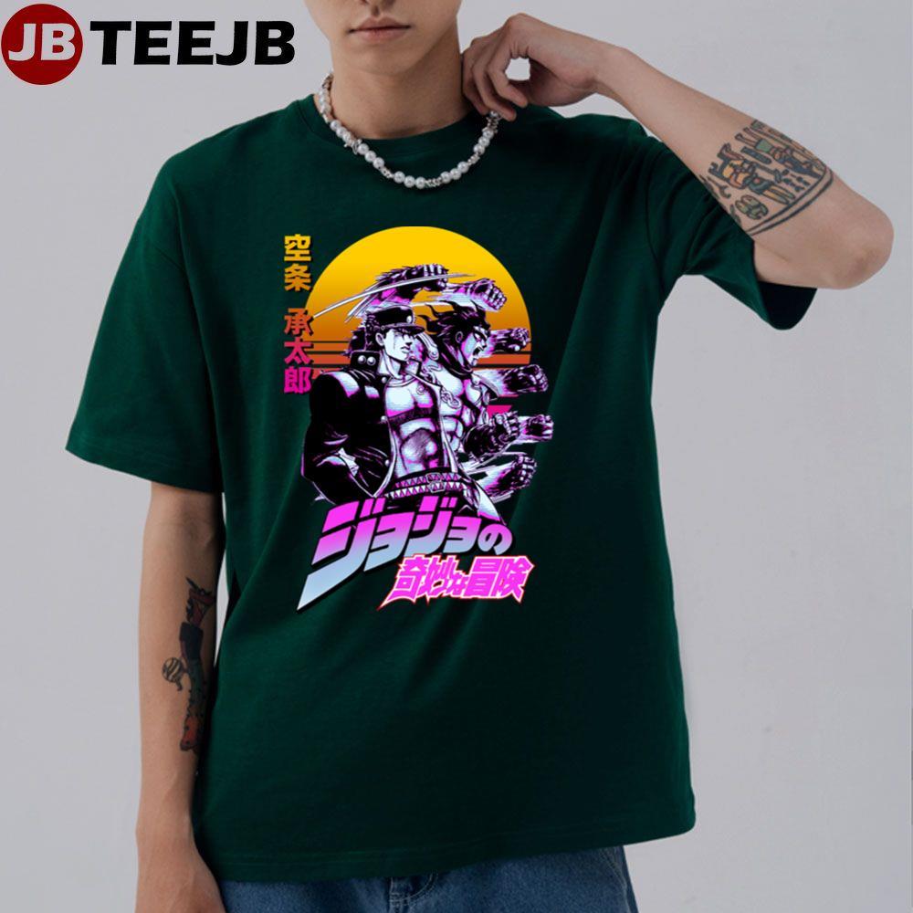 Cool Anime Jotaro Kujo Jojo’s Bizarre Adventure Manga TeeJB Unisex T-Shirt