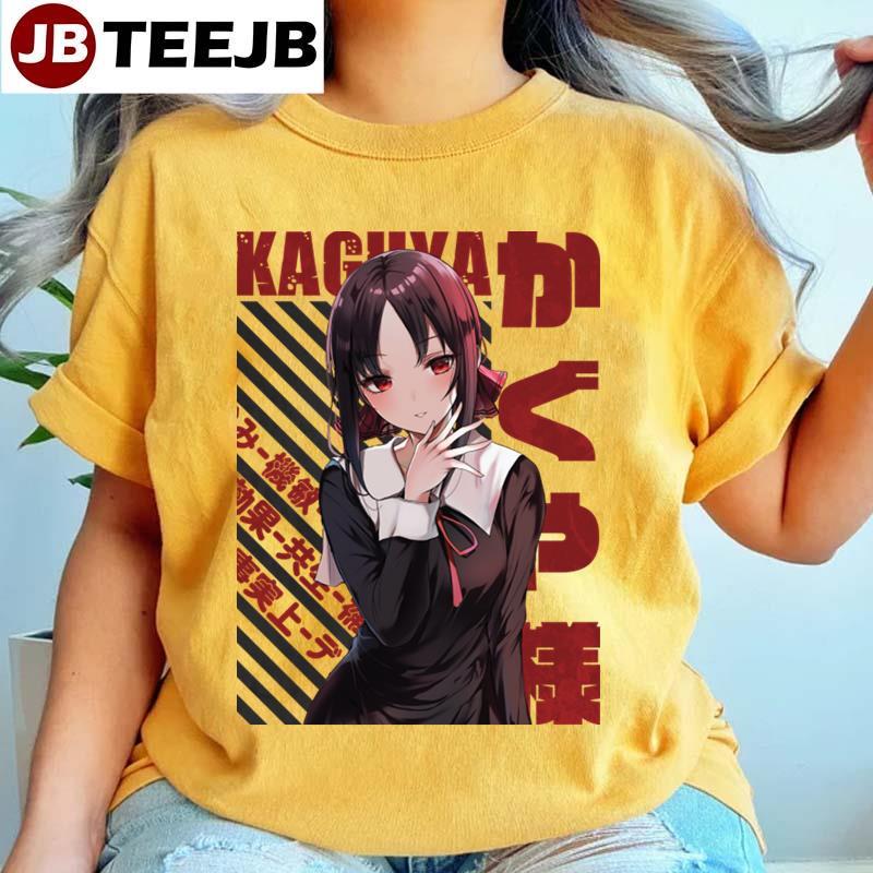 Cute Anime Shinomiya Kaguya Sama Love Is War Anime Manga TeeJB Unisex T-Shirt