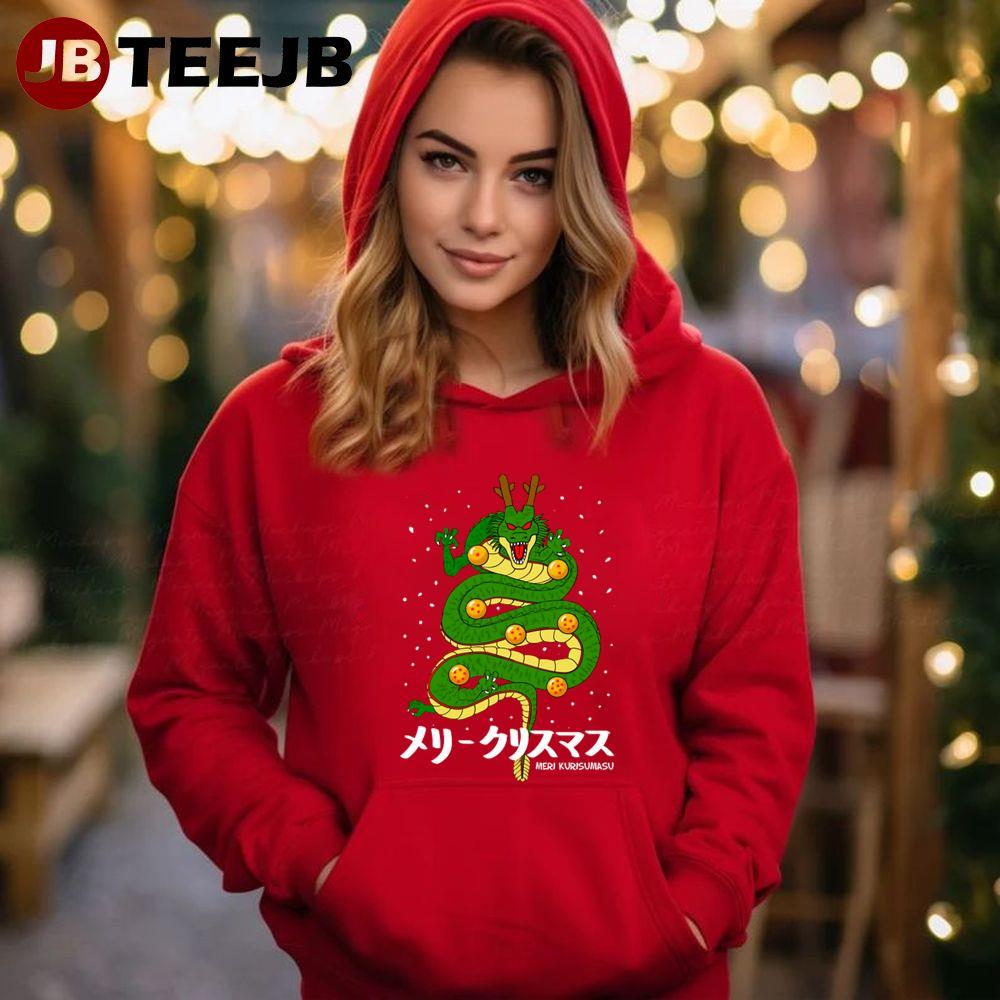 Dragon Christmas TeeJB Unisex Hoodie