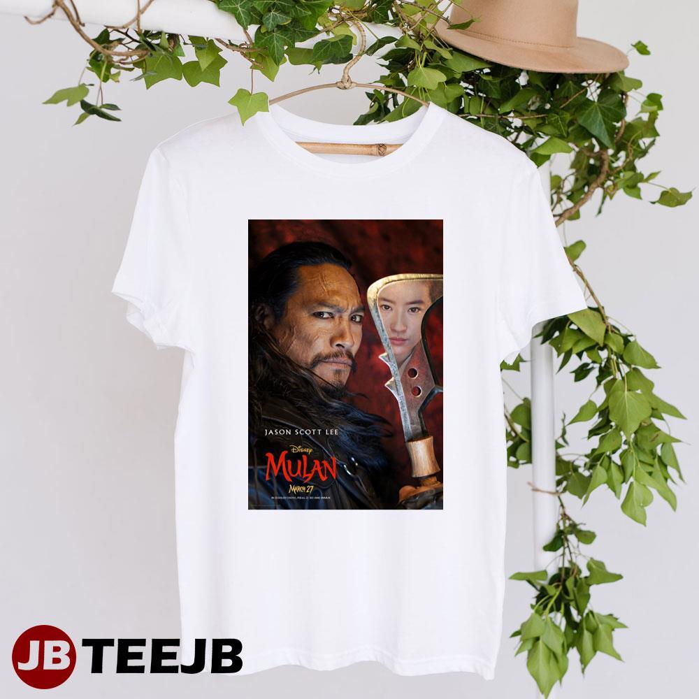 Mulan Disney Jason Scott Lee Movie TeeJB Unisex T-Shirt