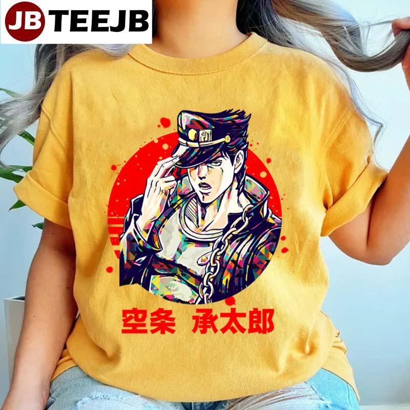 Redline Jotaro Kujo Jojo’s Bizarre Adventure Manga TeeJB Unisex T-Shirt