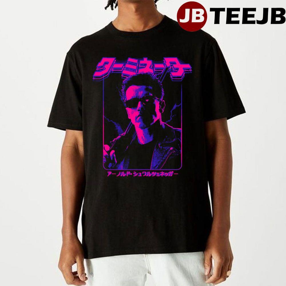 Retro Terminator 2 Judgment Day TeeJB Unisex T-Shirt