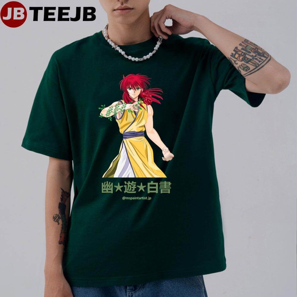 Shuichi Minamino Kurama Yu Yu Hakusho Anime TeeJB Unisex T-Shirt