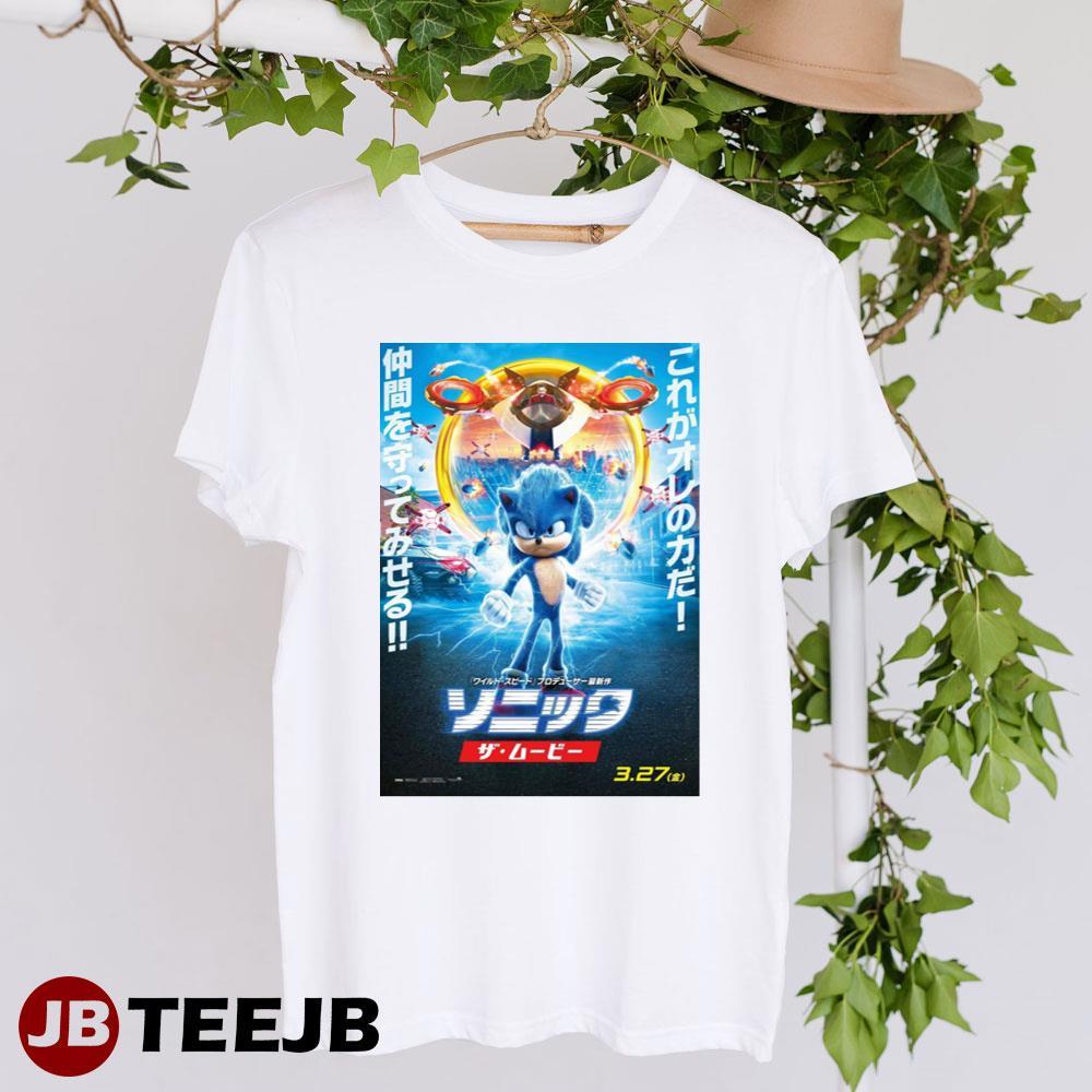 Sonic The Hedgehog Ben Schwartz James Marsden MovieArt TeeJB Unisex T-Shirt