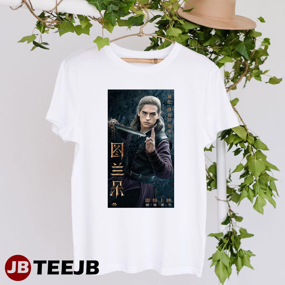 Turandot Dylan Sprouse Calaf Movie TeeJB Unisex T-Shirt