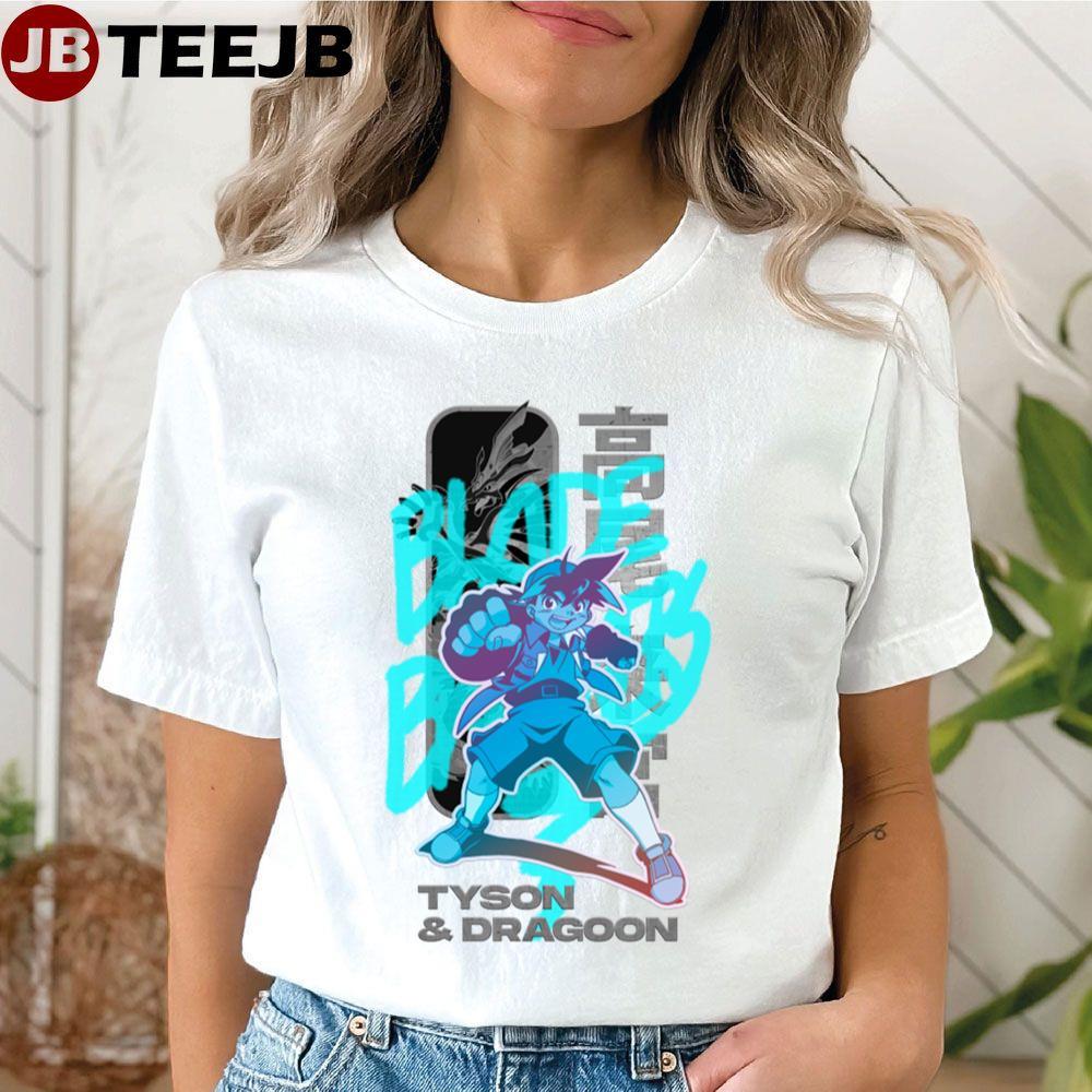 Tyson Beyblade TeeJB Unisex T-Shirt