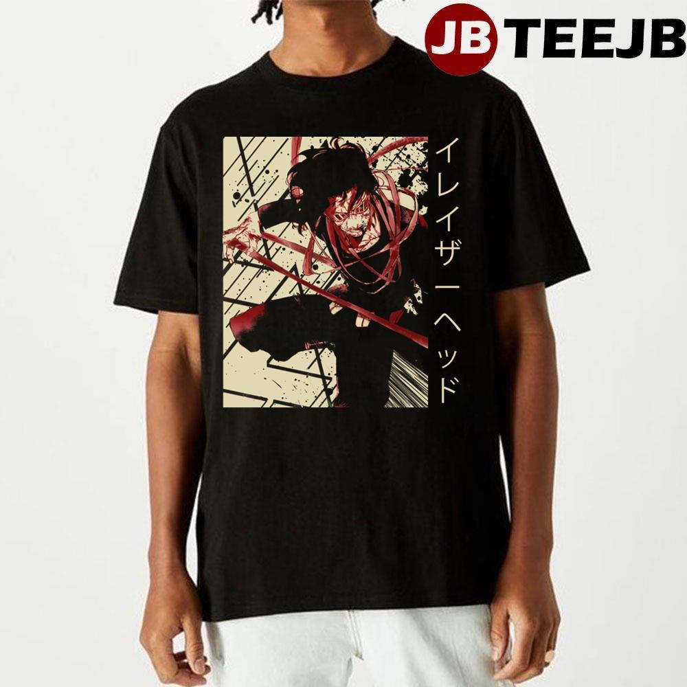 Vintage Aizawa Sensei Overlord TeeJB Unisex T-Shirt