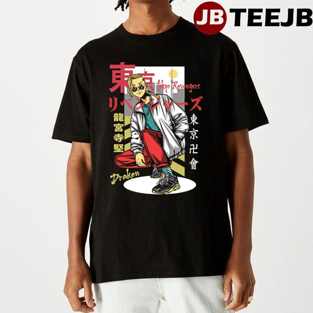 Vintage Draken Tokyo Revengers Anime TeeJB Unisex T-Shirt