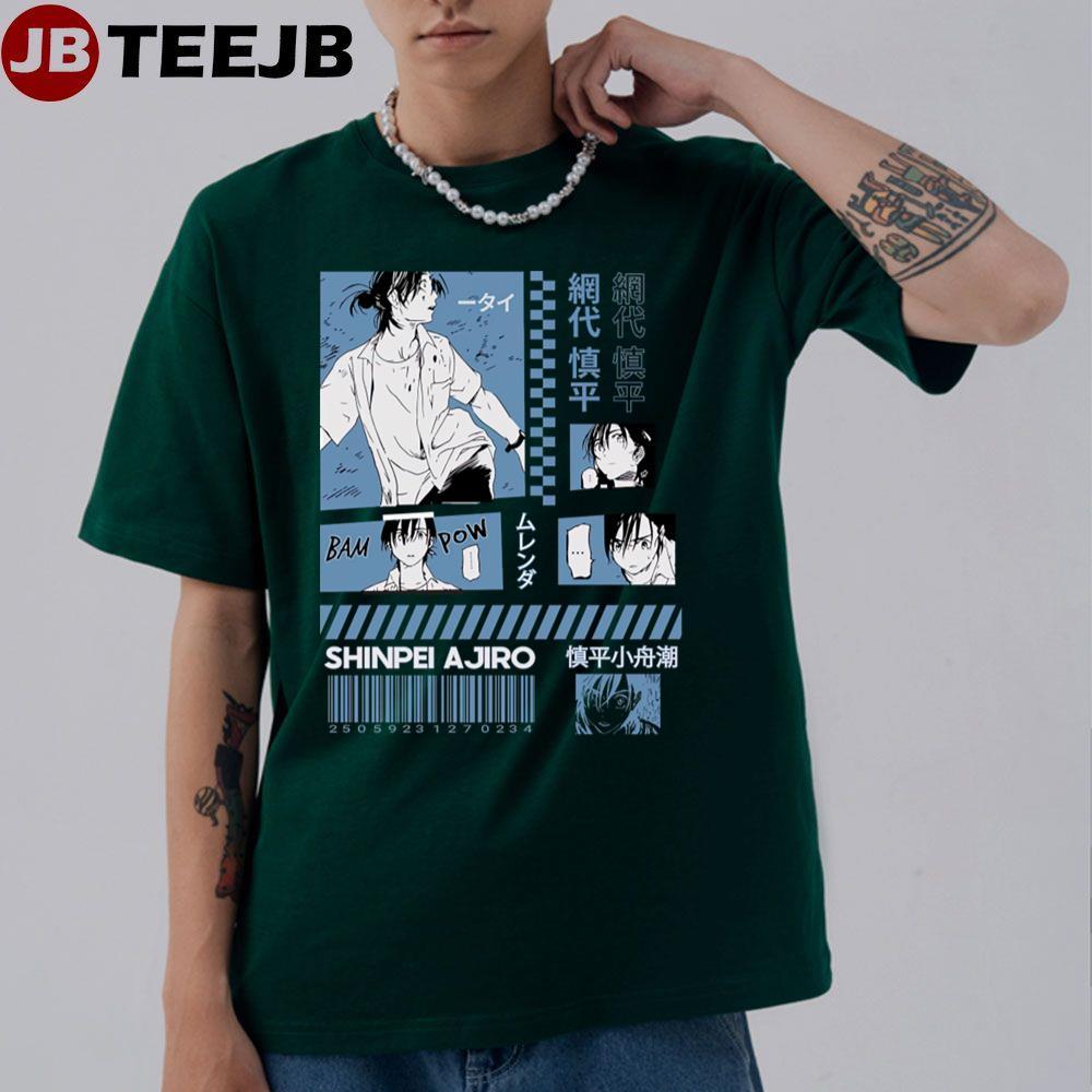 Blue Retro Summertime Rendering Anime Manga TeeJB Unisex T-Shirt