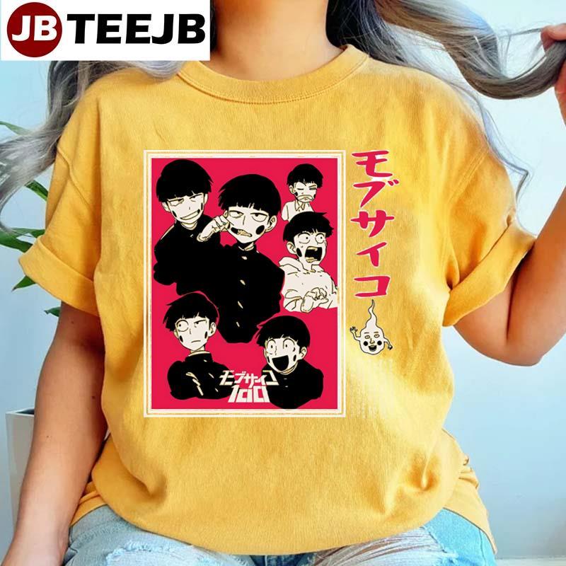 Felling Mob Psycho 100 Manga TeeJB Unisex T-Shirt