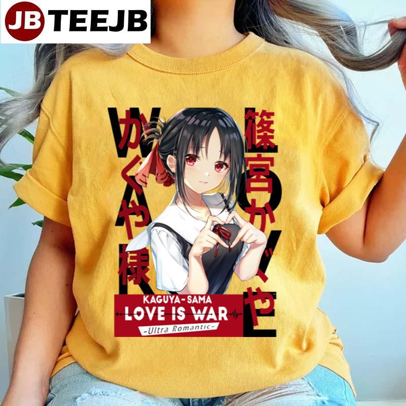 Heart Shinomiya Kaguya Sama Love Is War Anime Manga TeeJB Unisex T-Shirt