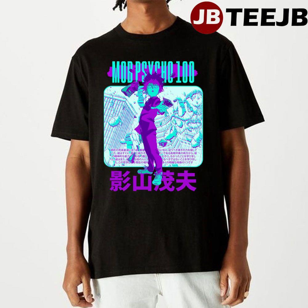 Purple Retro Mob Psycho 100 Manga TeeJB Unisex T-Shirt