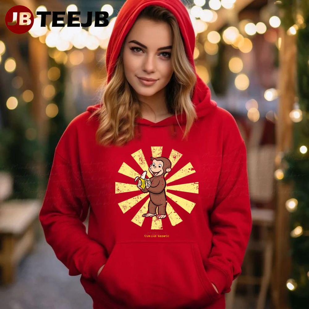 Retro Japanese Curious George A Very Monkey Christmas TeeJB Unisex Hoodie