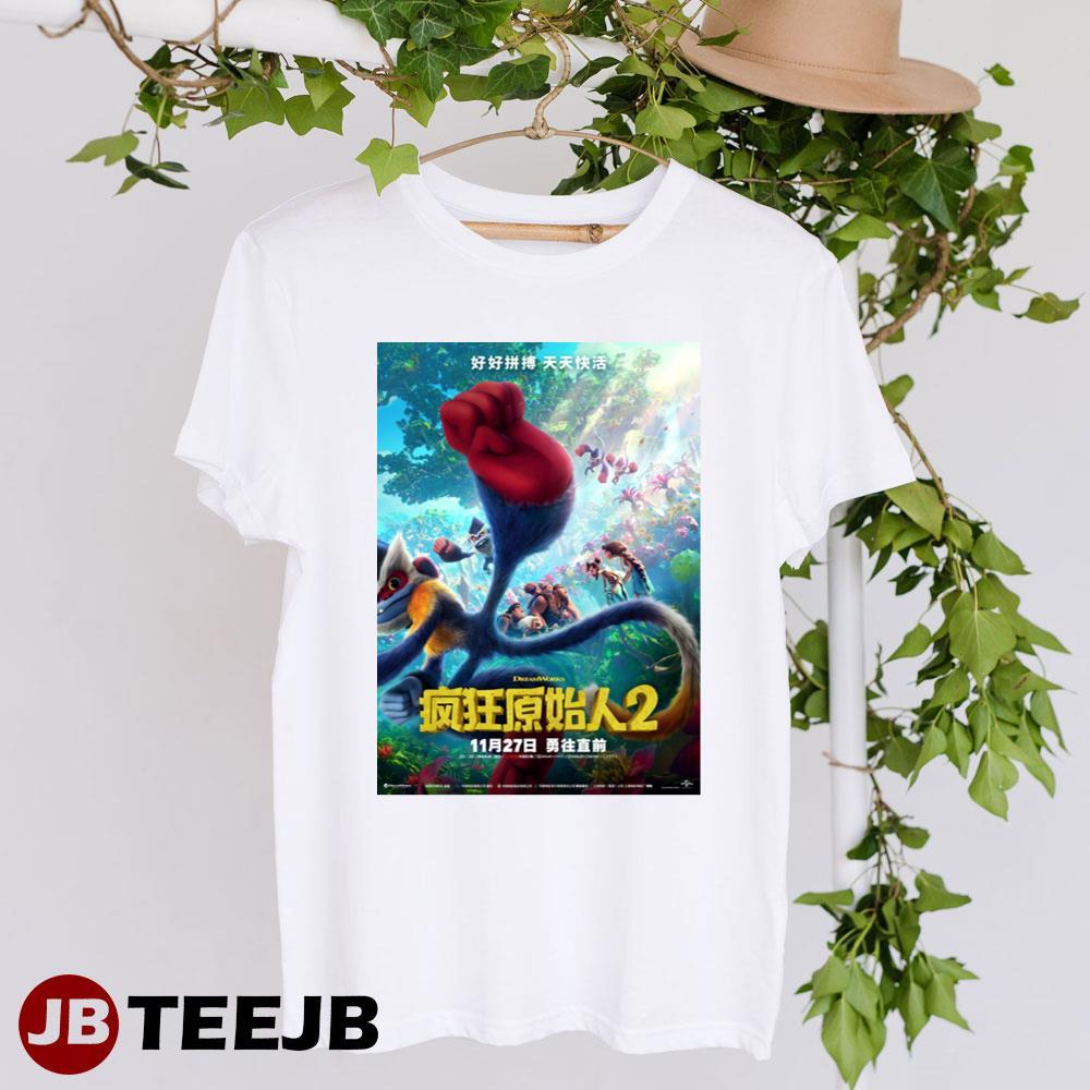 The Croods A New Age Ryan Reynolds Emma Stone TeeJB Unisex T-Shirt