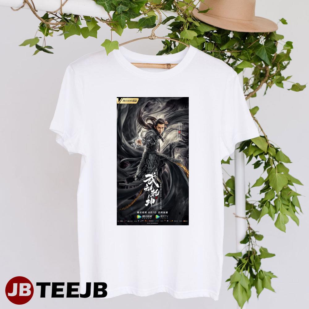 The Immortal Stone Of Nirvana Chinese Art Film TeeJB Unisex T-Shirt