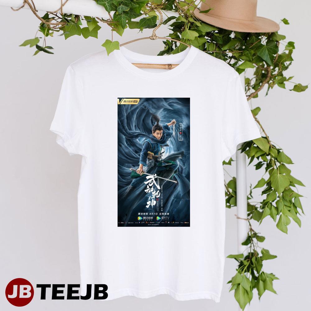 The Immortal Stone Of Nirvana Chinese Art Movie TeeJB Unisex T-Shirt