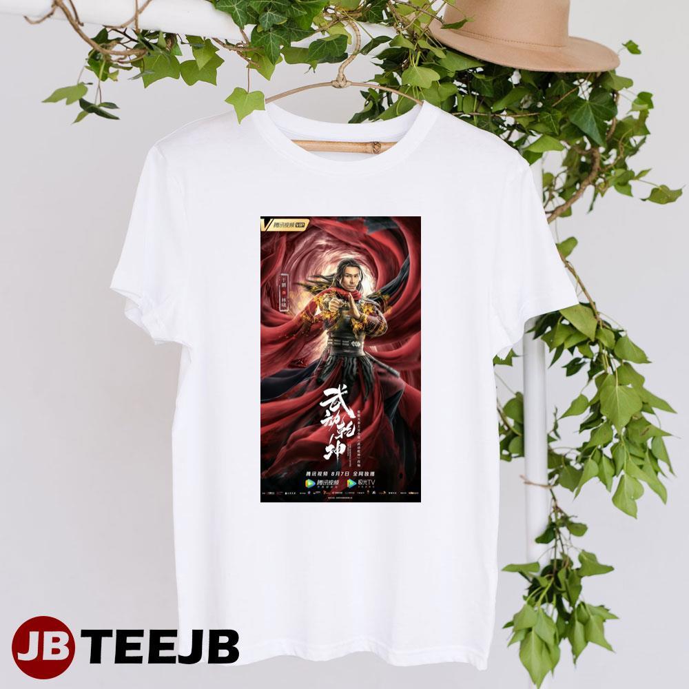 The Immortal Stone Of Nirvana Chinese Film Art TeeJB Unisex T-Shirt