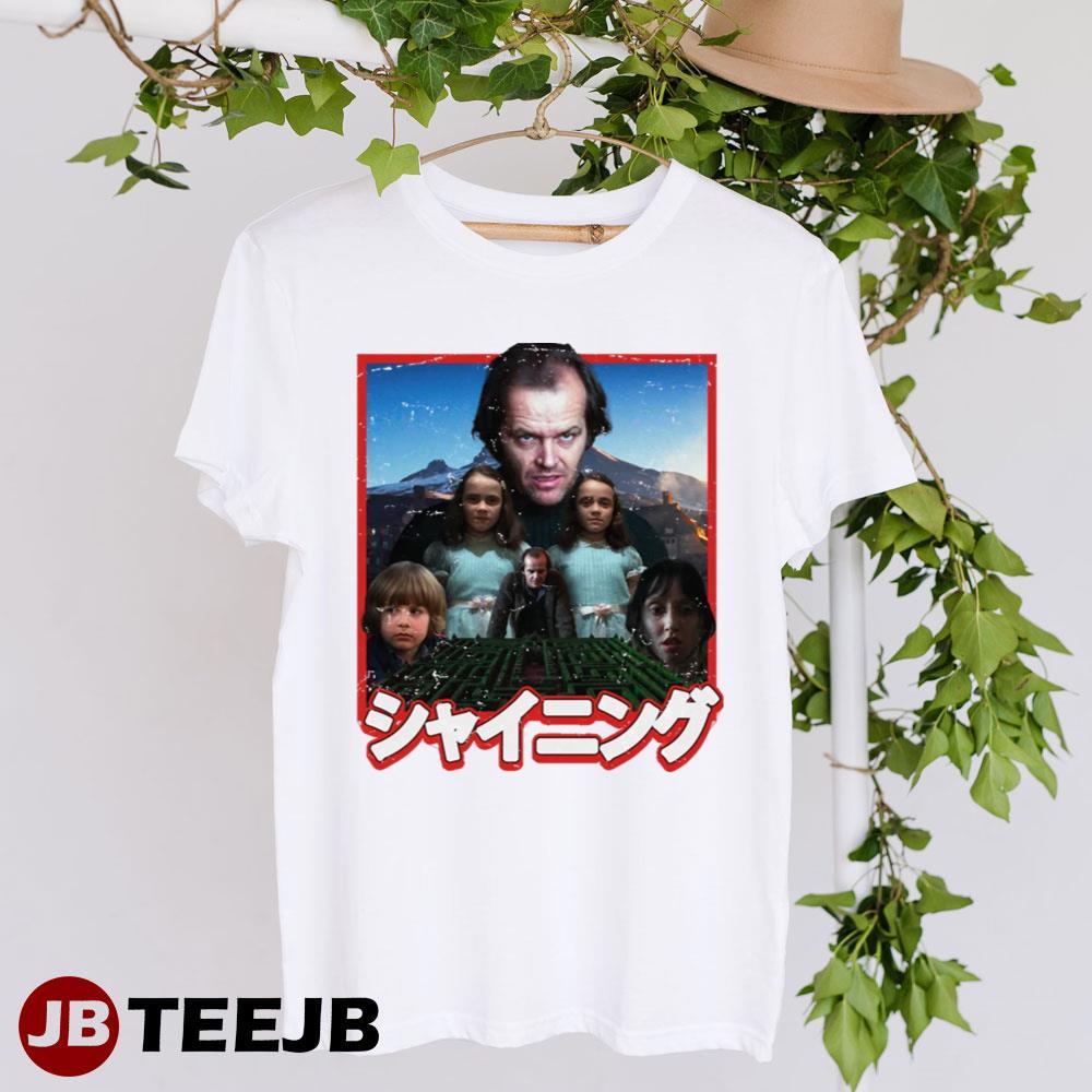 The Overlook Hotel The Shining Halloween TeeJB Unisex T-Shirt