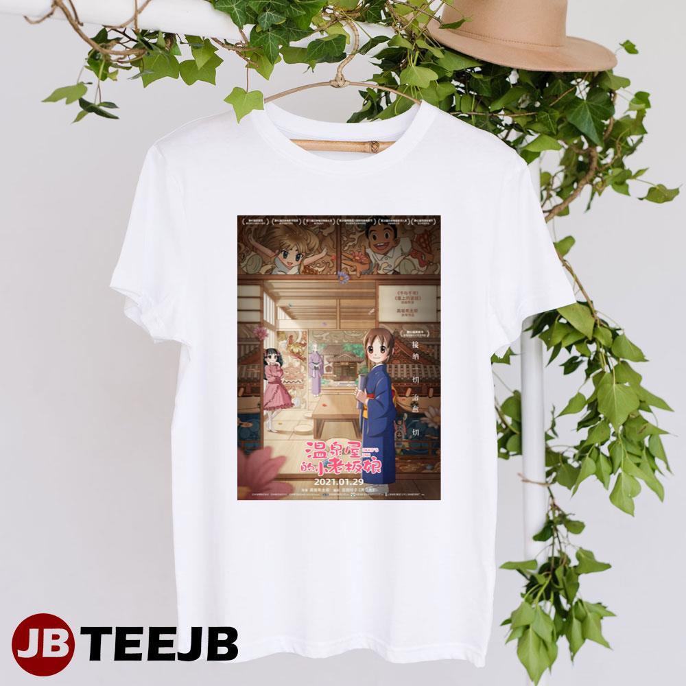 Waka Okami Wa Shogakusei Okkos Inn The Young Innkeeper Is A Grade Schooler Movie TeeJB Unisex T-Shirt