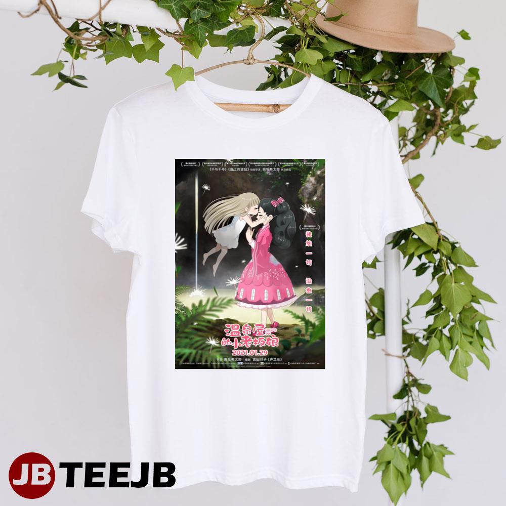 Waka Okami Wa Shogakusei Okkos Inn The Young Innkeeper Is A Grade Schooler TeeJB Unisex T-Shirt