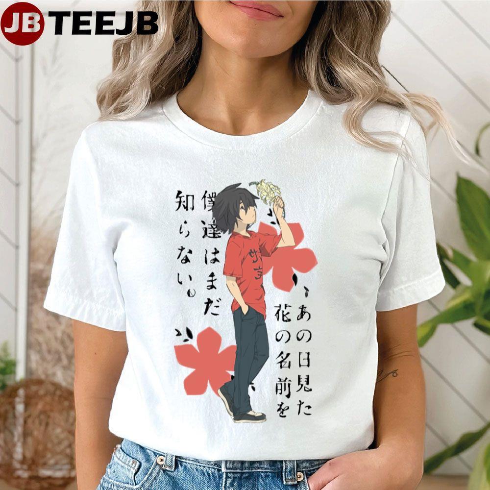 Yadomi Ginta Anohana Anime Manga TeeJB Unisex T-Shirt