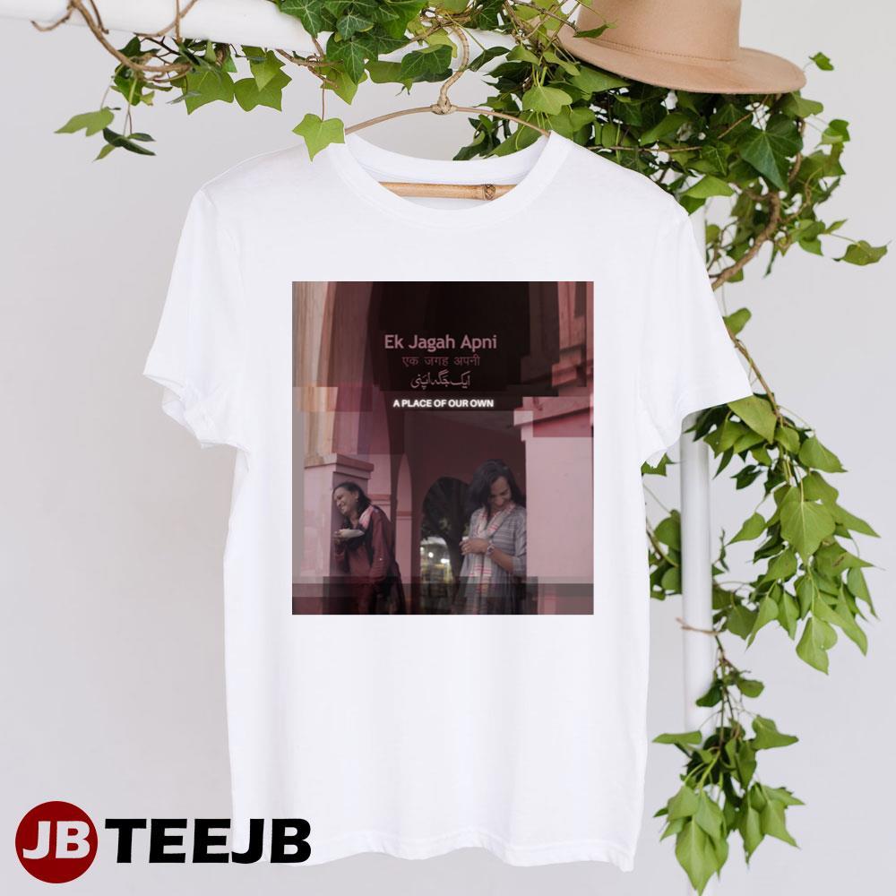 A Place Of Our Own Unisex T-Shirt