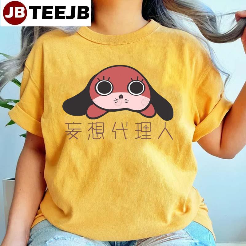 Cute Maromi Paranoia Agent Anime Manga TeeJB Unisex T-Shirt