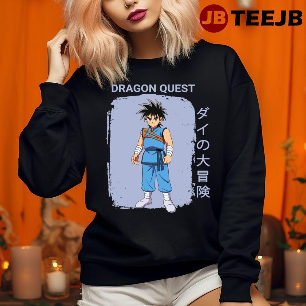 Dai Dragon Quest TeeJB Unisex T-Shirt