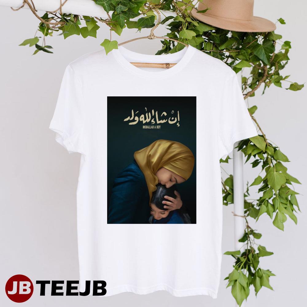 Inshallah A Boy Unisex T-Shirt