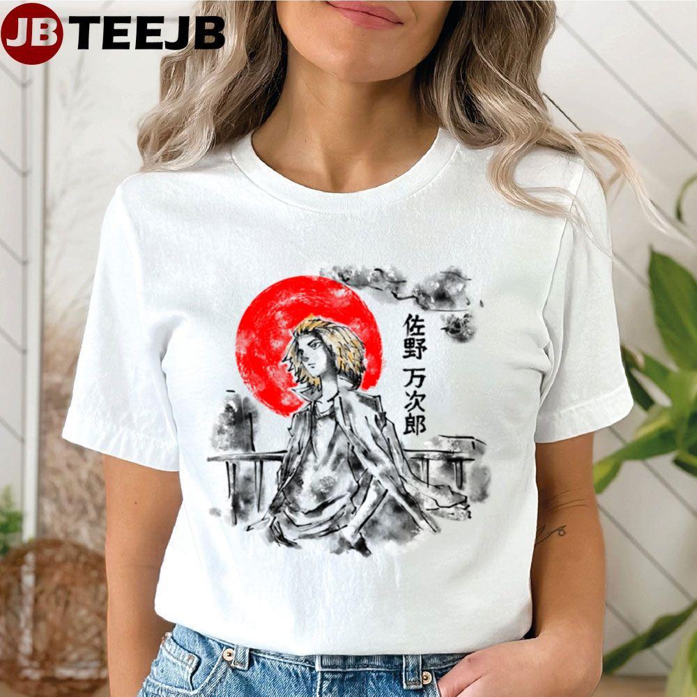 Mikey Tokyo Ink Style Tokyo Revengers Anime Manga TeeJB Unisex T-Shirt