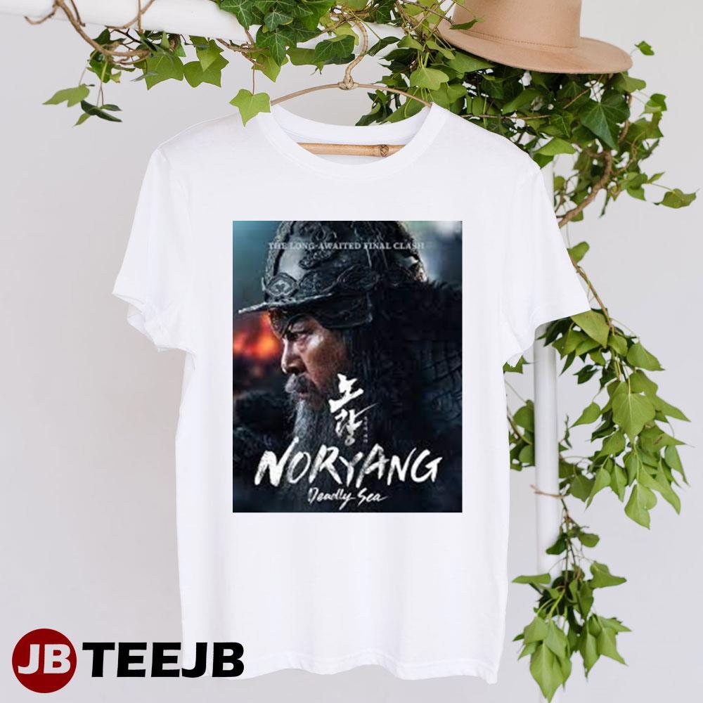 Noryang Deadly Sea Unisex T-Shirt