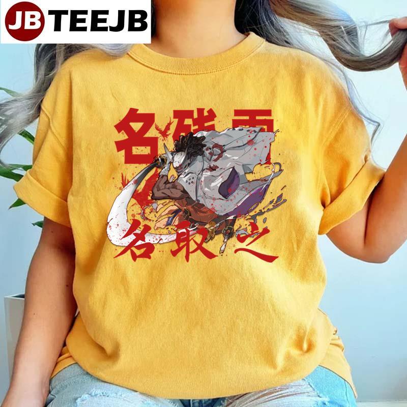 Red Style Guilty Gear Anime Manga TeeJB Unisex T-Shirt