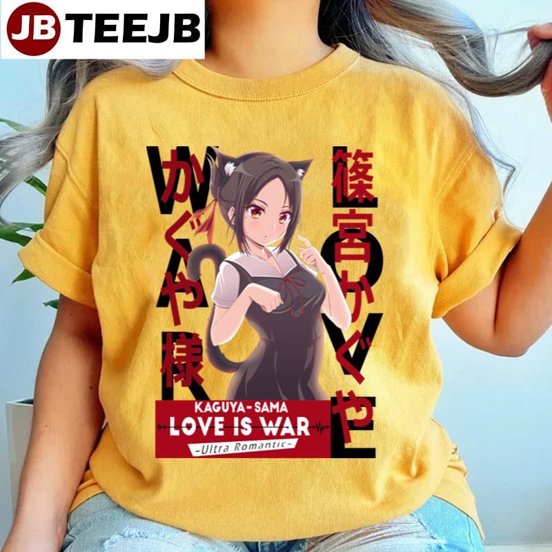 Shinomiya Kaguya Sama Love Is War Anime Manga TeeJB Unisex T-Shirt