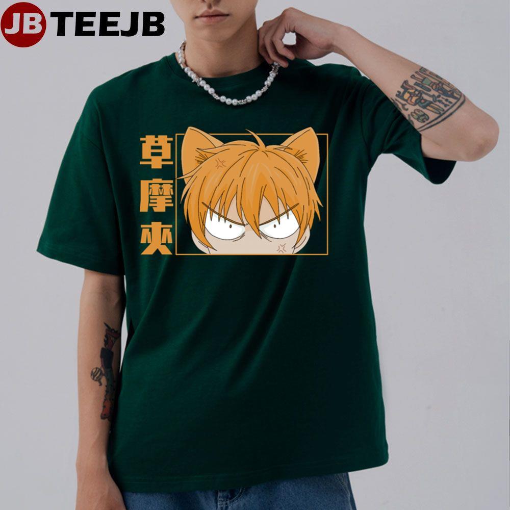 Soma Kyo Cat Fruits Basket Anime Manga TeeJB Unisex T-Shirt