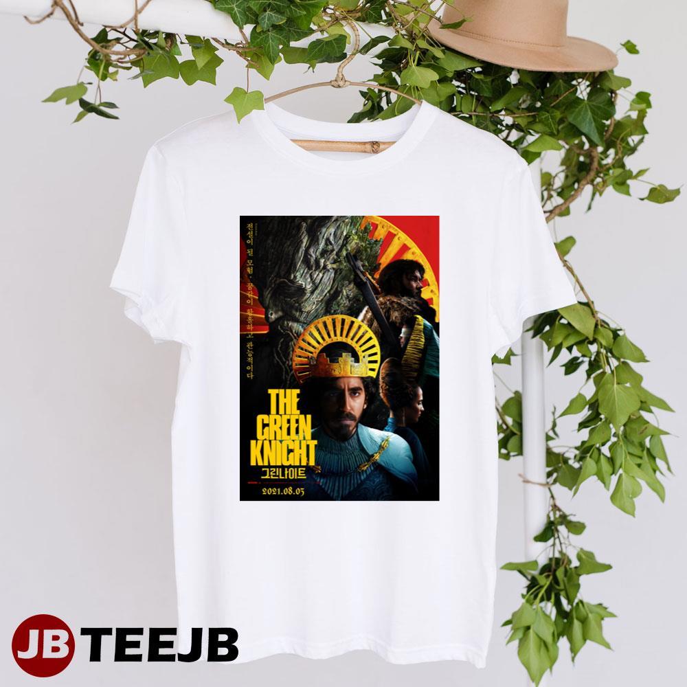 The Green Knight Dev Patel Alicia Vikander Design TeeJB Unisex T-Shirt