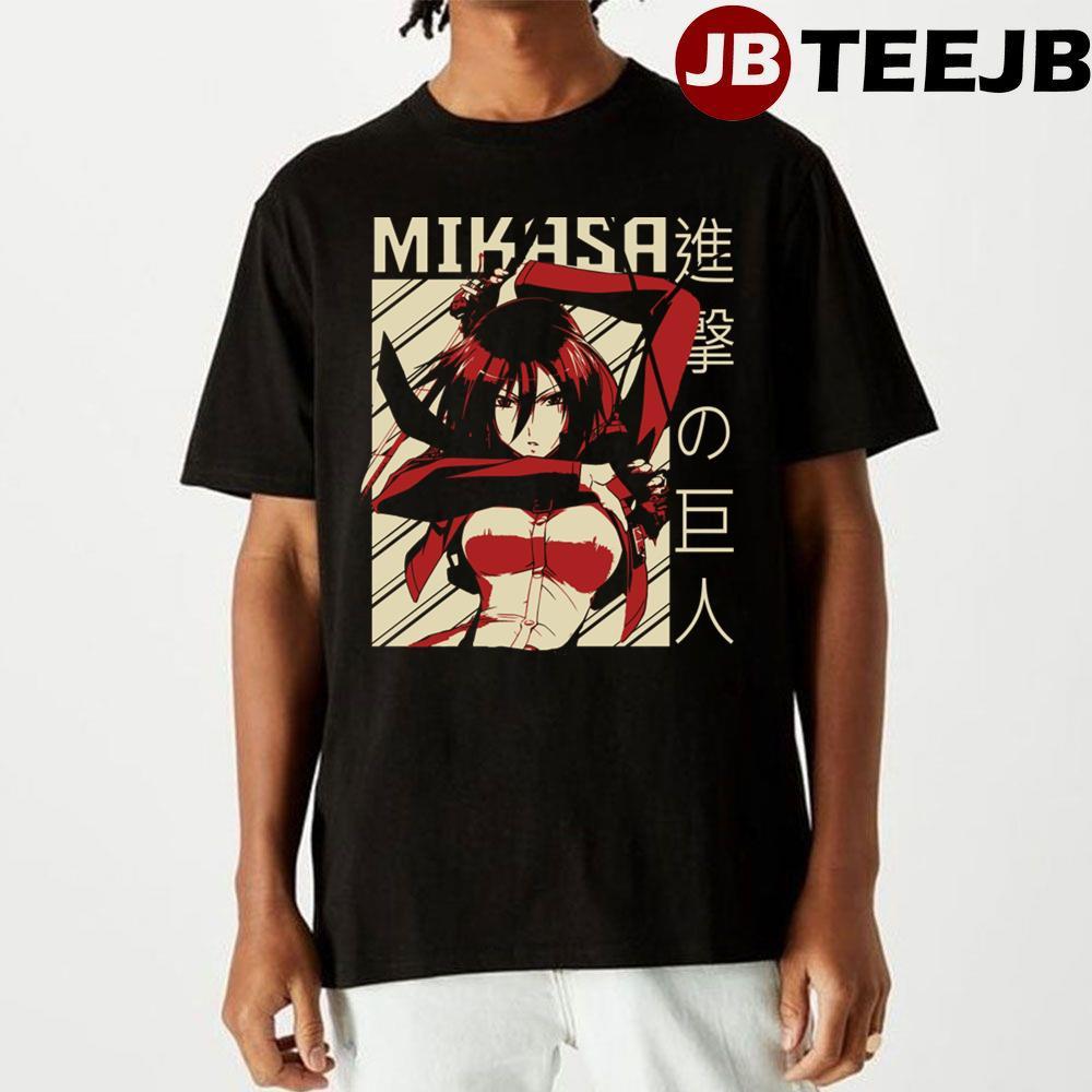 Vintage Mikasa Overlord TeeJB Unisex T-Shirt